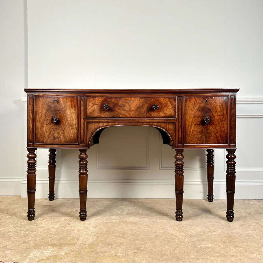 Small Georgian Mahogany Sideboard