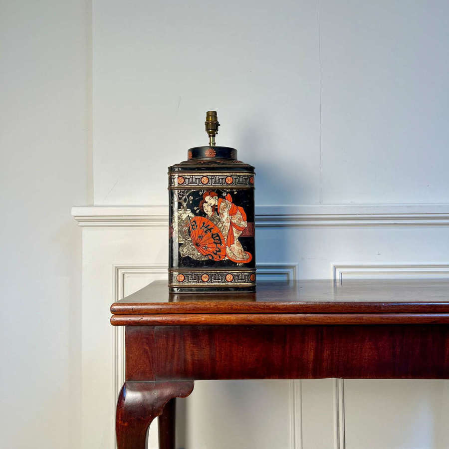 Decorative Toleware Table Lamp
