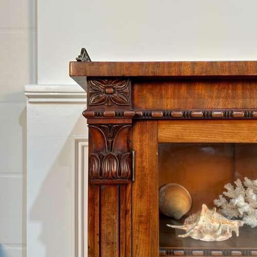George IV Dwarf Mahogany Bookcase Cabinet - Gillows Manner